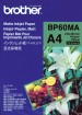 BP-60MA Inkjet Paper A4 (210×297 mm) Матовый Белый бумага для печати, 25 листов