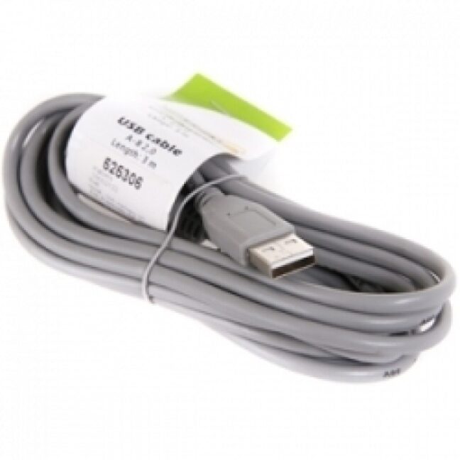 Printera kabelis USB2.0 A/B 1,8m / pelēks
