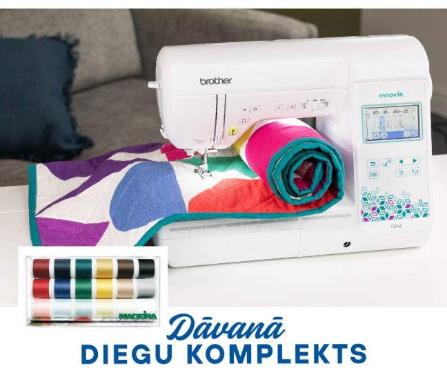 F560 Brother šujmašīna+ diegu komplekts Madeira 8041
